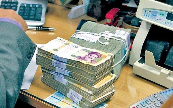 امهال مطالبات قرض الحسنه تا اطلاع ثانوی ممنوع شد امهال مطالبات قرض الحسنه تا اطلاع ثانوی ممنوع شد