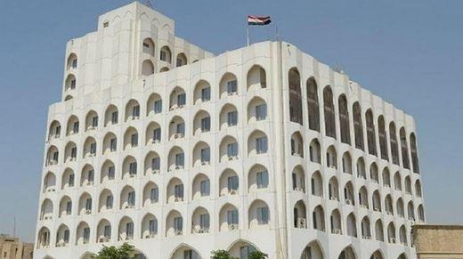 واکنش بغداد به حوادث شامگاه گذشته در کنسولگری ایران در کربلا واکنش بغداد به حوادث شامگاه گذشته در کنسولگری ایران در کربلا