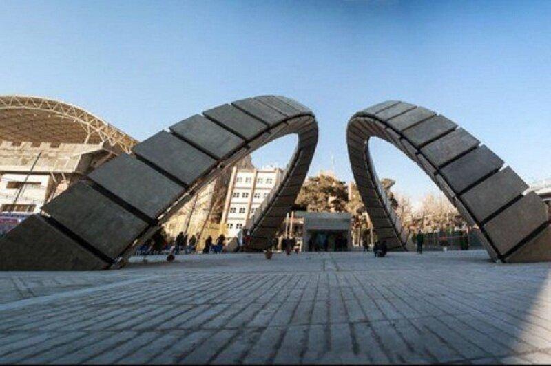 جزئیات پذیرش بدون آزمون در مقطع دکتری دانشگاه امیرکبیر جزئیات پذیرش بدون آزمون در مقطع دکتری دانشگاه امیرکبیر