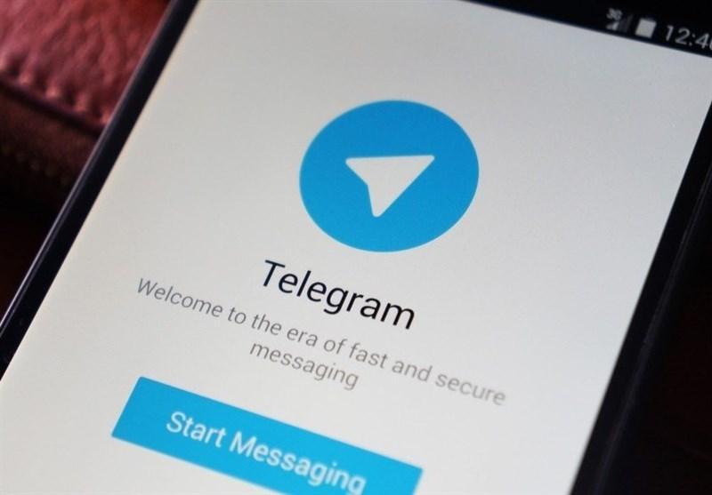 راز اختلال امروز تلگرام لو رفت