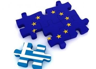 بیشتر آلمانی ها خواهان خروج یونان از منطقه یورو هستند