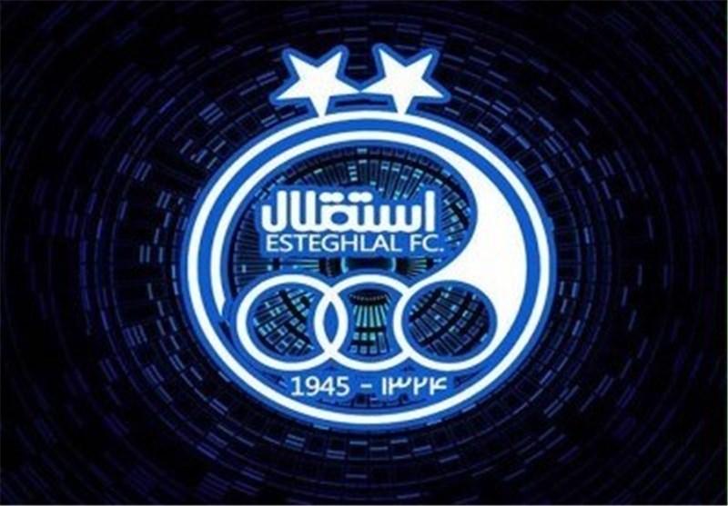 استقلالی ها همچنان منتظر پاسخ فیفا استقلالی ها همچنان منتظر پاسخ فیفا