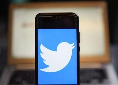 یک قاضی مانع شفاف سازی جاسوسی های دولت آمریکا از توئیتر شد