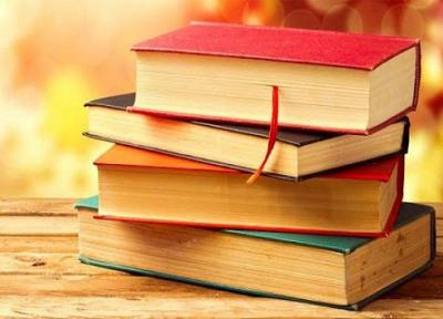 اجرای طرح توزیع کتاب رایگان در شهرستان چرام