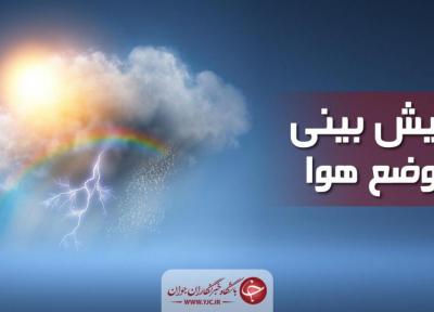 بارش های بهاری در استان زنجان ادامه دارد