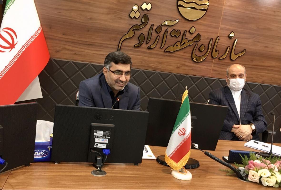 خبرنگاران ایرانسل 700 میلیارد ریال در قشم سرمایه گذاری می خبرنگاران ایرانسل 700 میلیارد ریال در قشم سرمایه گذاری می کند