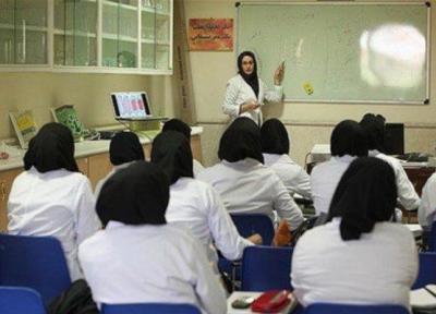 راه اندازی رشته های فلوشیپی در دانشگاه علوم پزشکی آزاد تهران