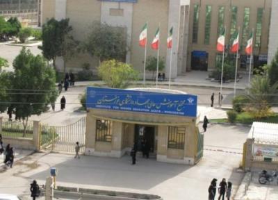 جزئیات ثبت نام پذیرفته شدگان در موسسه آموزش عالی جهاد دانشگاهی خوزستان