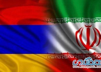 تور ارزان ارمنستان: سند برنامه اجرایی همکاری های گردشگری میان ایران و ارمنستان به امضا رسید
