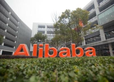 سورپرایز نو چین برای دنیای فناوری، رونمایی از هوش مصنوعی نو علی بابا