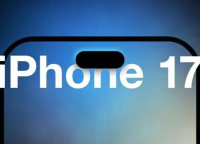 آیفون 17 و 17 ایر از نمایشگر 120 هرتزی معمولی استفاده خواهند کرد